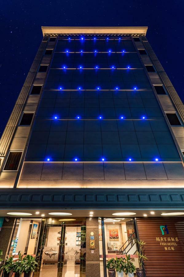 Fish Hotel - Yancheng Kaohsiung Exterior foto